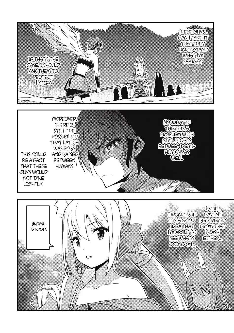 Seirei Gensouki - Konna Sekai de Deaeta Kimi ni Chapter 18 17